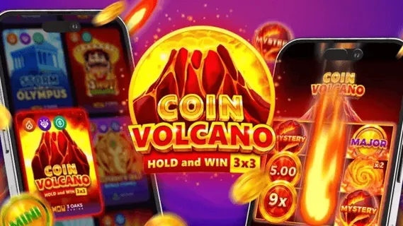 Volcanoes Coin Screenshot